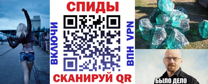 маркетплейс как зайти  Кремёнки  АМФЕТАМИН VHQ 
