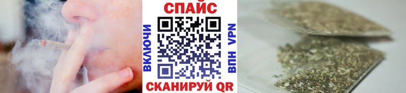 БУТИРАТ GHB  Кремёнки 