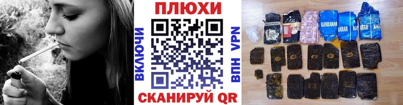 ГАШ Premium Кремёнки