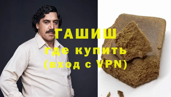 амф Балахна