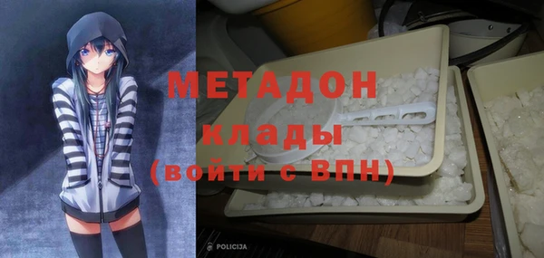 мет Семикаракорск