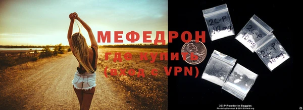 соль ск Баксан