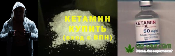 соль ск Баксан