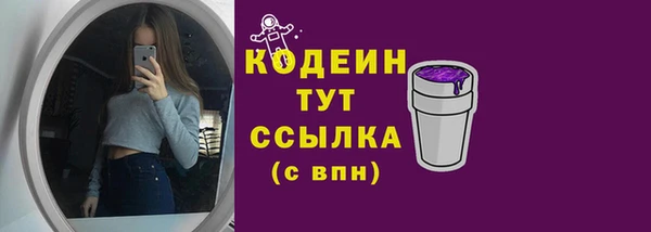 соль ск Баксан
