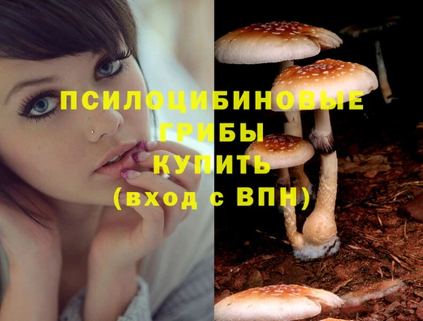 герыч Балабаново
