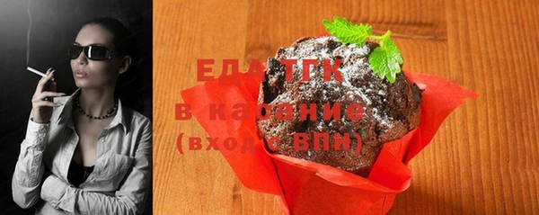соль ск Баксан