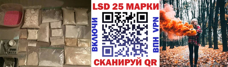это клад  Кремёнки  ЛСД экстази кислота  купить  цена  блэк спрут  