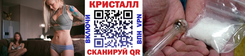 МЕТАМФЕТАМИН Декстрометамфетамин 99.9%  Кремёнки 