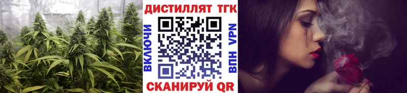 где можно купить   Кремёнки  ТГК вейп 